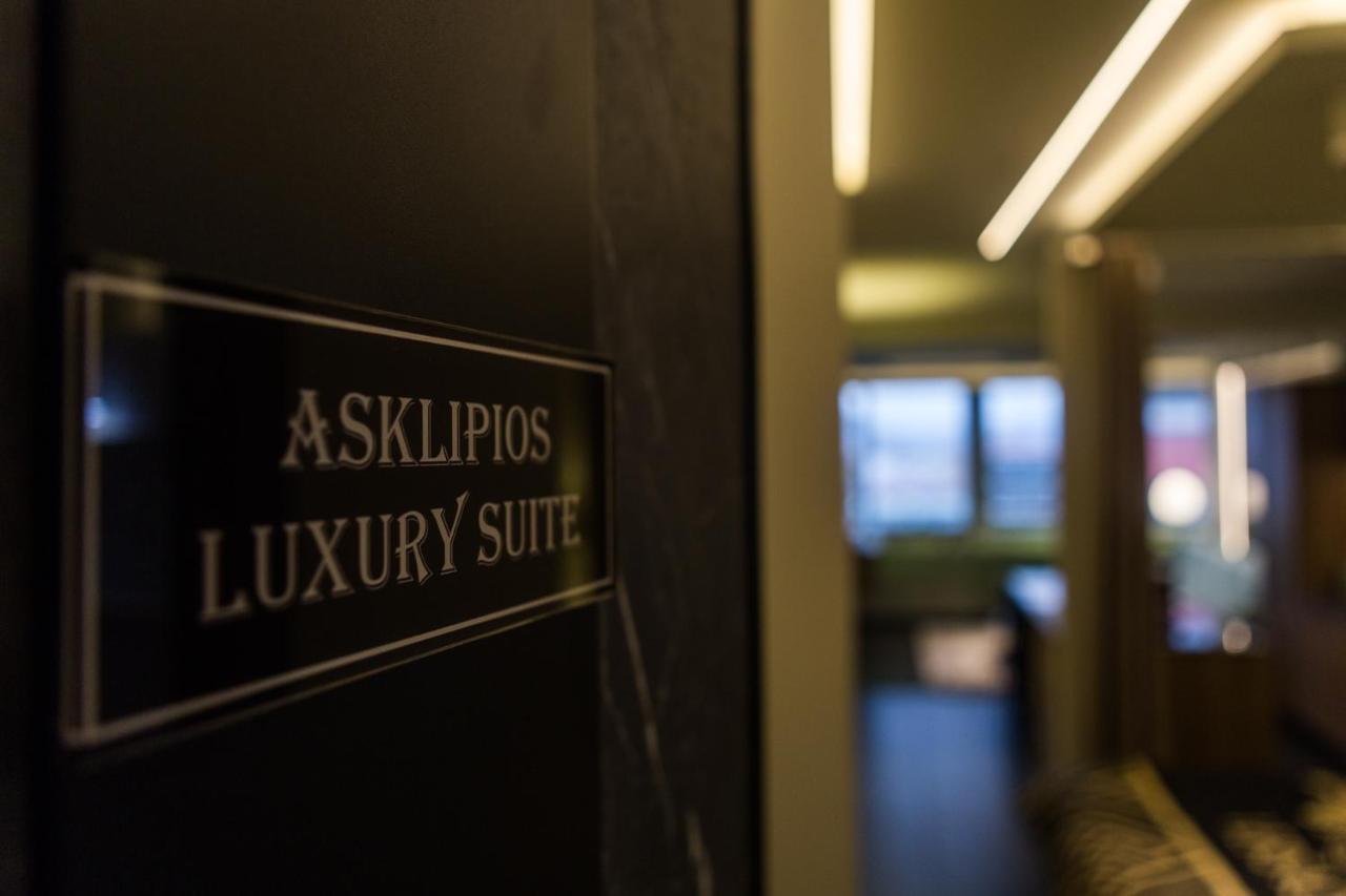 Asklipios Luxury Suite Tríkala Buitenkant foto